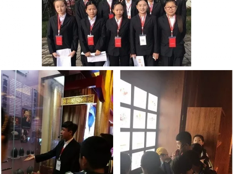 “崇文尚學，博覽華夏”實習之行