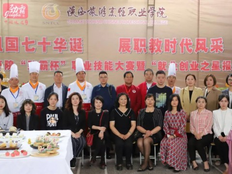 “2019年‘勁霸杯’職業技能大賽”精彩回顧