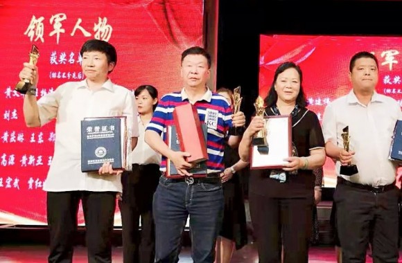 【一點(diǎn)資訊】熱烈祝賀陜旅烹院喜提20個(gè)大獎(jiǎng)！