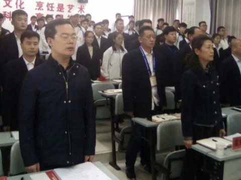 陜西省教委、教育廳"不忘初心，牢記使命"主題教育