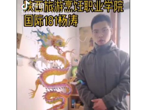 學子心聲