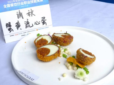 中式烹調賽項作品賞析(3)