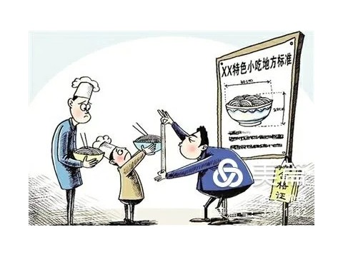 飲食文化系列談（三十五）——飲食推廣中的二律背反