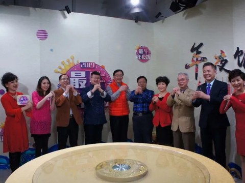 飲食文化系列談（二十四）——中華農(nóng)歷春節(jié)和年夜飯的意義