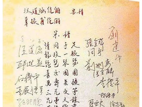 烹飪文化與學(xué)科建設(shè)的思考系列（1） ——兼論烹飪本科教育的必要性與可行性