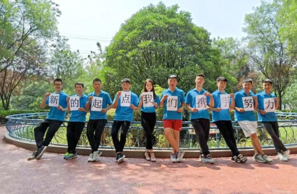 赴臺游學(xué)就靠你啦！快給TA投上你珍貴的一票吧！