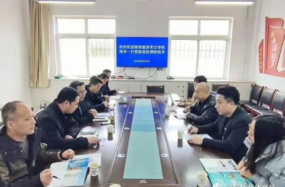 攜手共謀高質量發展