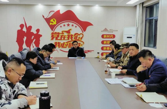 新學期 新起點 | 班主任工作會議報道