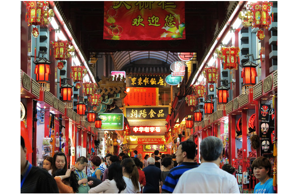 基于案例式教學(xué)的師資培訓(xùn)