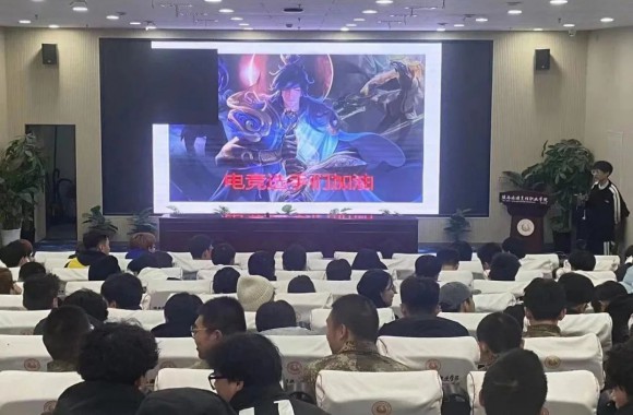 狹路相逢勇者勝 峽谷賽事爭高低 | 陜西旅游烹飪職業學院王者榮耀杯