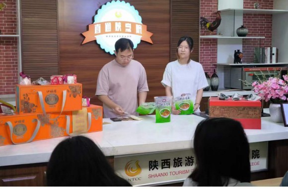 電子商務專業，期未測試