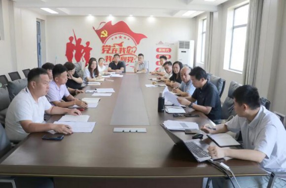 深研精教·凝聚共識 | 我院召開教育教學研討會