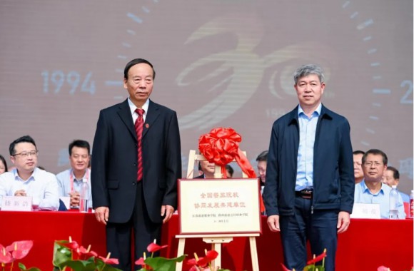 黨委書記田浩應邀出席陜西旅游烹飪職業學院三十周年校慶活動