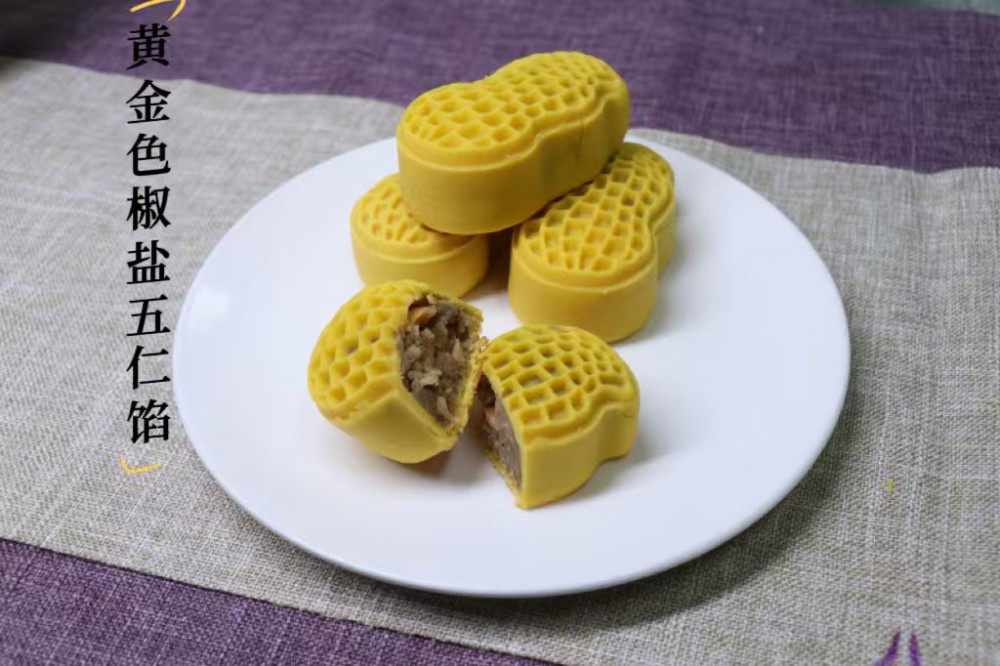 微信圖片_20250921130813_10_9