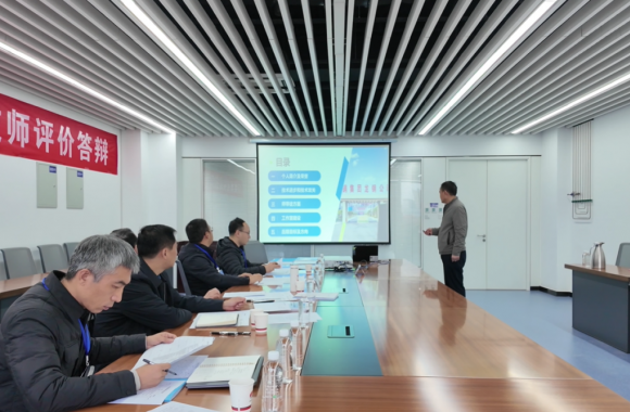 陜西：“首席技師+一評兩證”人才評價新模式 暢通職業發展新路徑