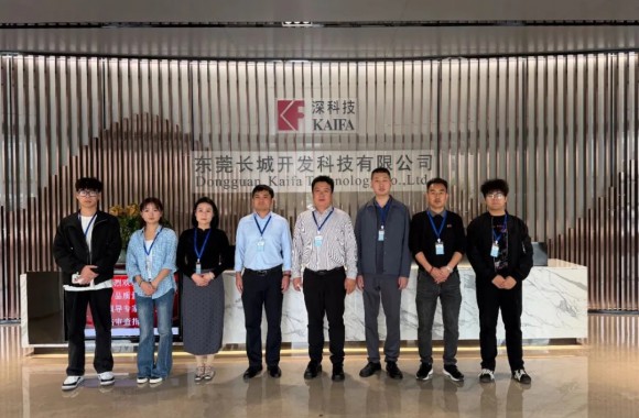 我院招就辦團隊赴深圳、東莞調研企業 搭建校企合作新橋梁