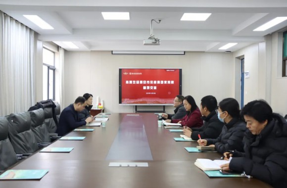 西安市宏府集團蒞臨學院考察交流，共商校企合作新篇章